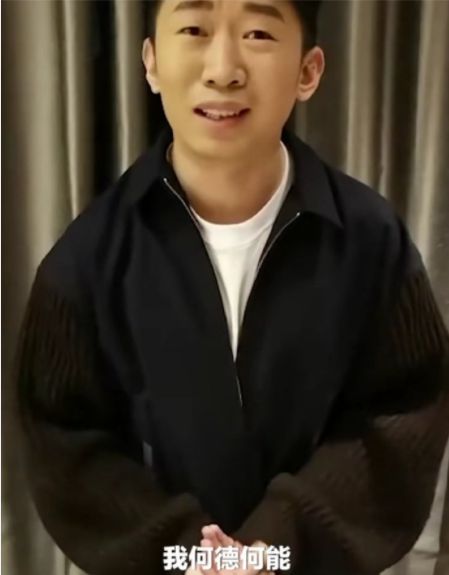 杨迪疑包场少林寺 游客怒骂:我也是公民 他算啥？休闲区蓝鸢梦想 - Www.slyday.coM