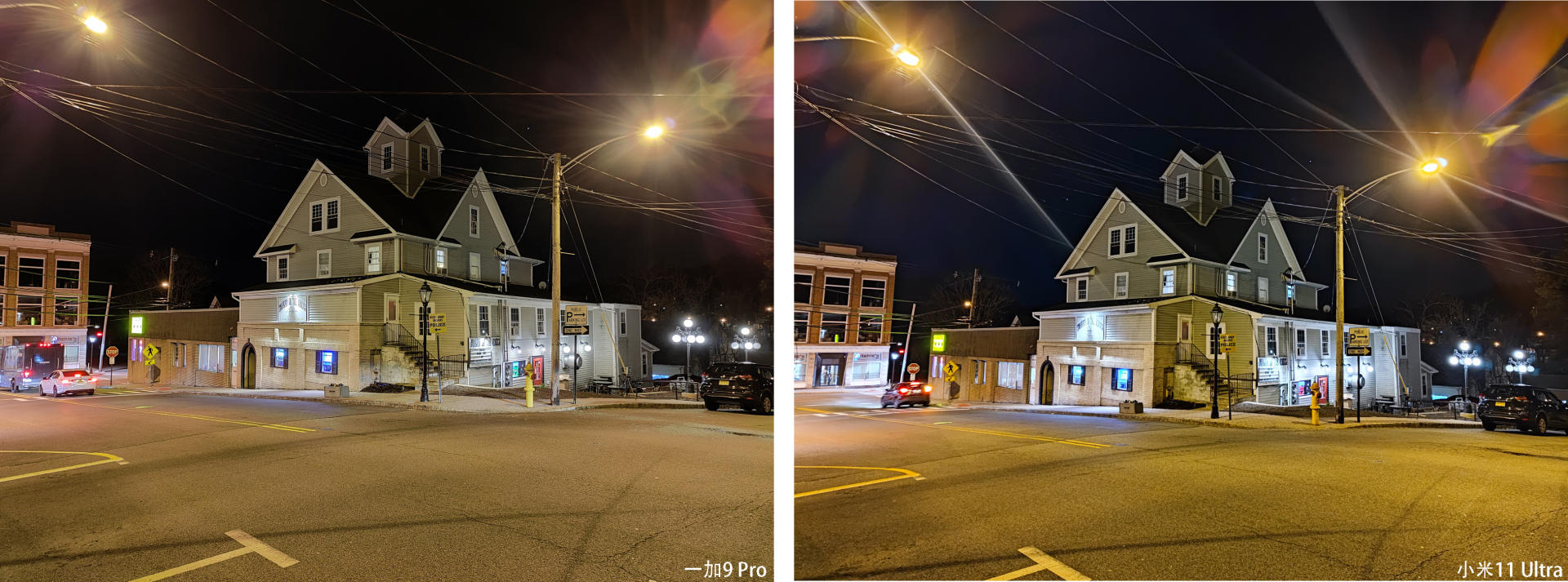 一加9pro与小米11ultra相机拍照对比同样强悍色彩决定差异