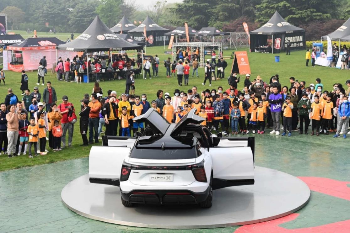 高合斯巴达勇士赛上海站高能先行 hiphi x亮相上海车展-新浪汽车