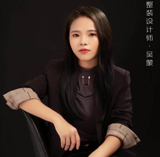 51㎡精致大格调看靓家居整装设计师吴蒙如何轻松破局