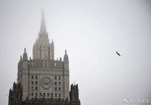 不满本国使馆人员被赶出捷克 俄罗斯宣布驱逐20名捷克外交人员休闲区蓝鸢梦想 - Www.slyday.coM