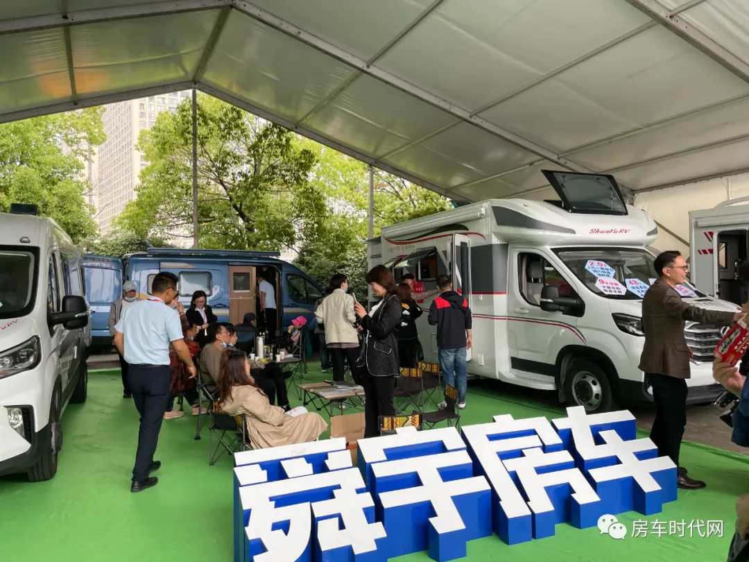热销江城2021首届武汉房车旅游文化博览会圆满落幕