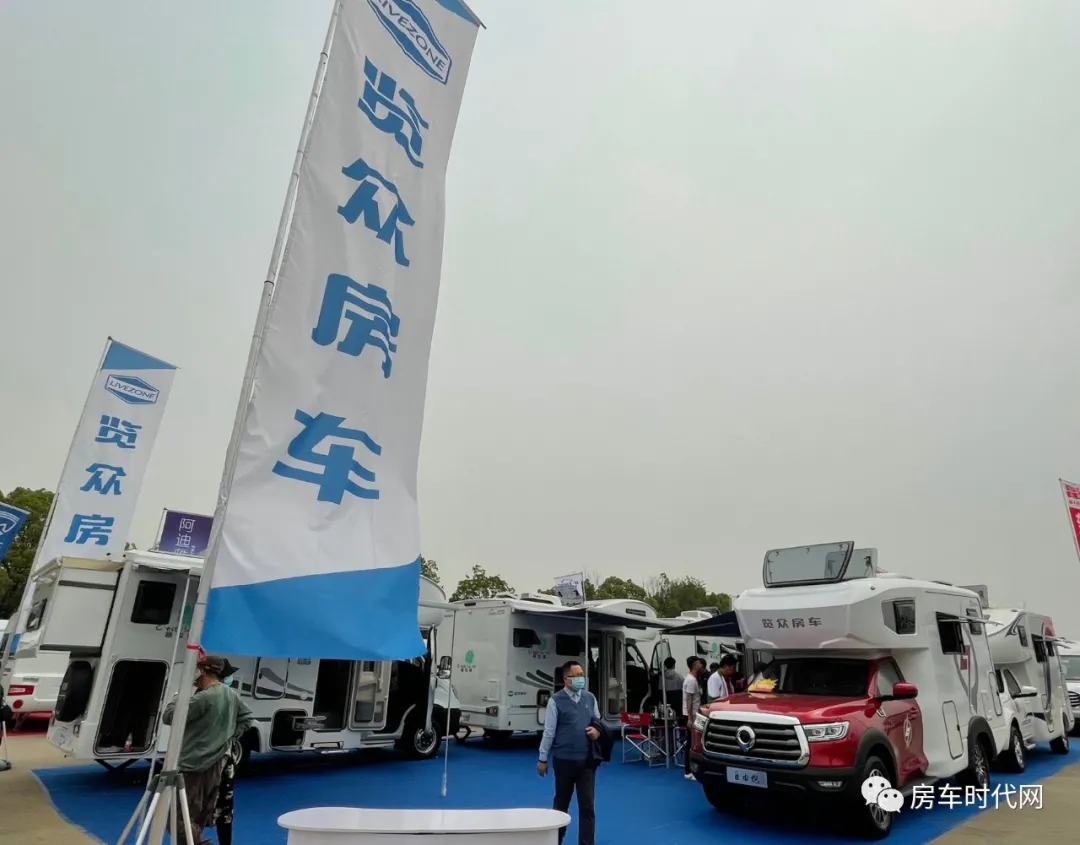 热销江城2021首届武汉房车旅游文化博览会圆满落幕