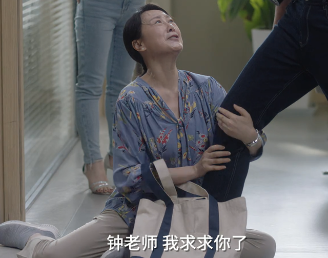 《小舍得》赵娜卧病在床被保姆欺负,终于想通南建龙为何要离婚