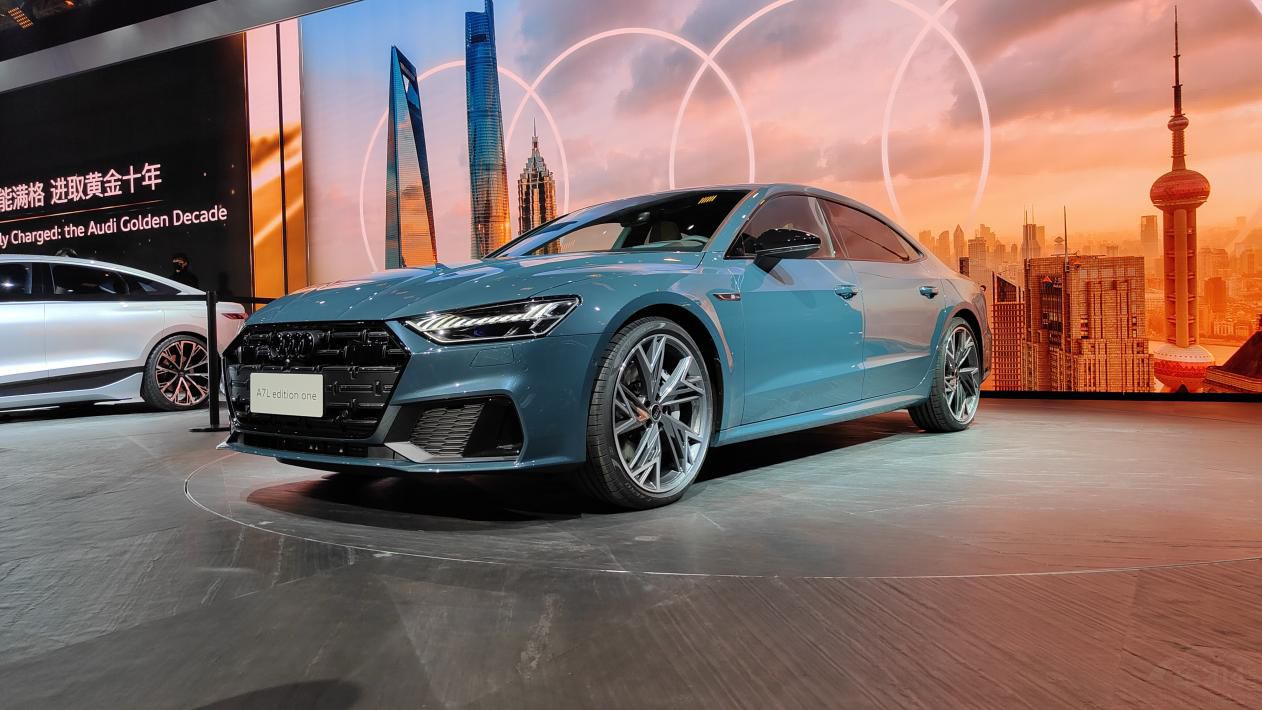 2021上海车展上汽奥迪三厢的a7l依旧能优雅