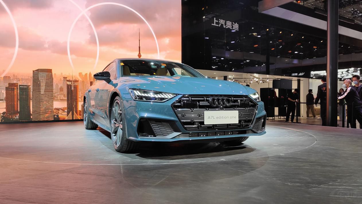 2021上海车展上汽奥迪三厢的a7l依旧能优雅