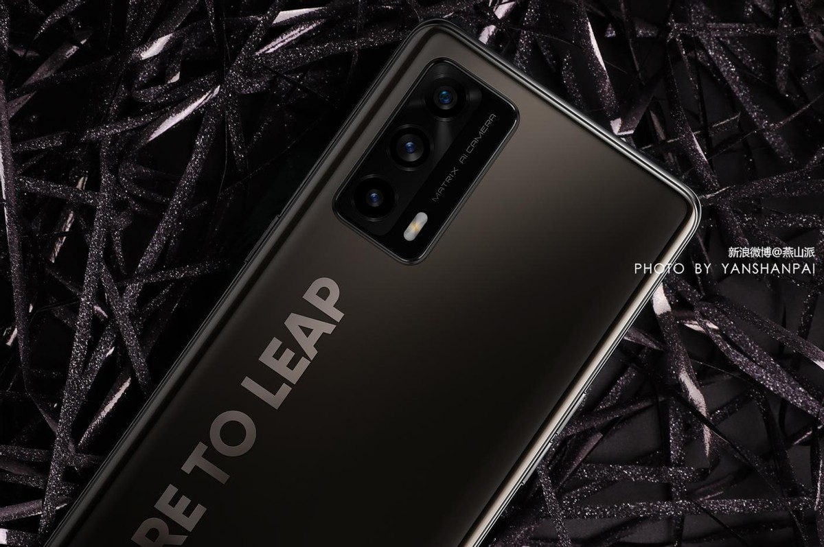 真我x7pro至尊版评测2500元内唯一曲面屏5g手机香不香