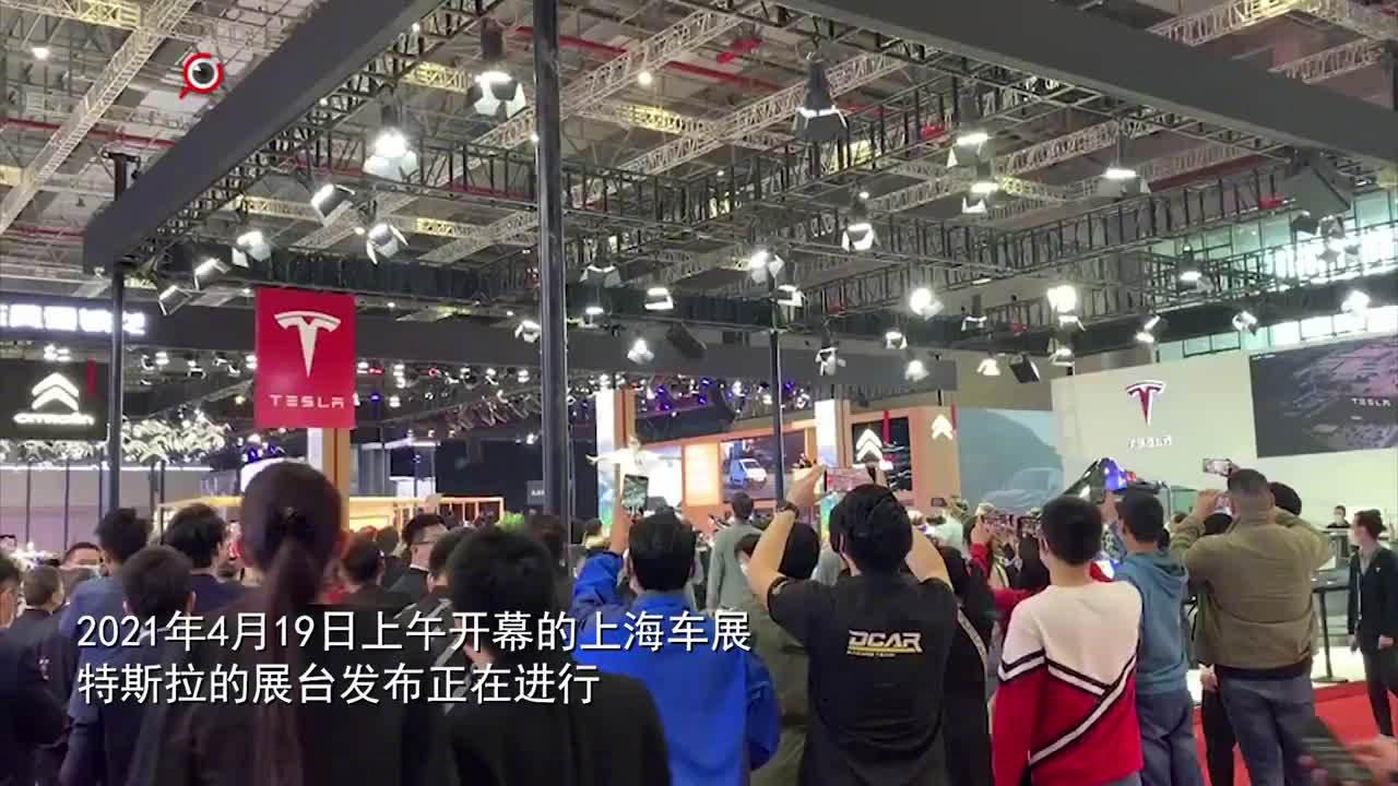 上海车展,维权女车主大闹特斯拉展台