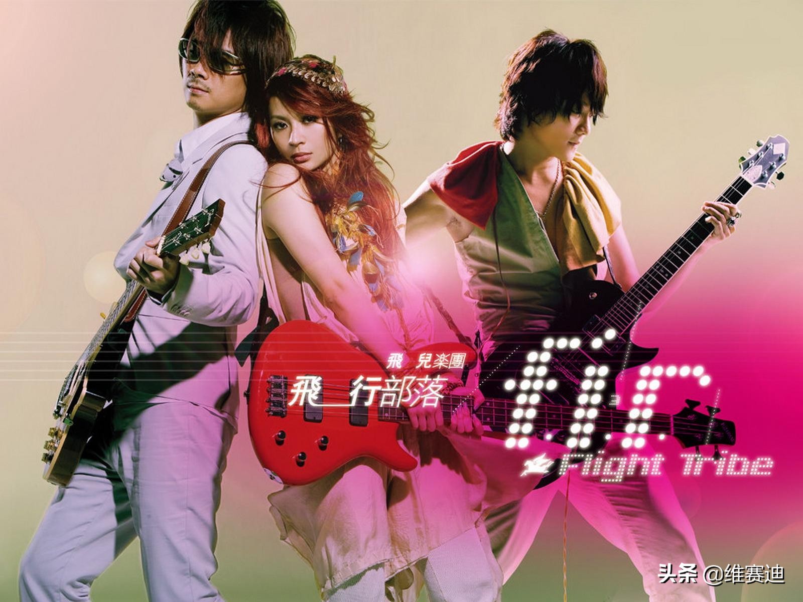 当年火遍亚洲的飞儿乐团为何没落了办公室恋情害人不浅