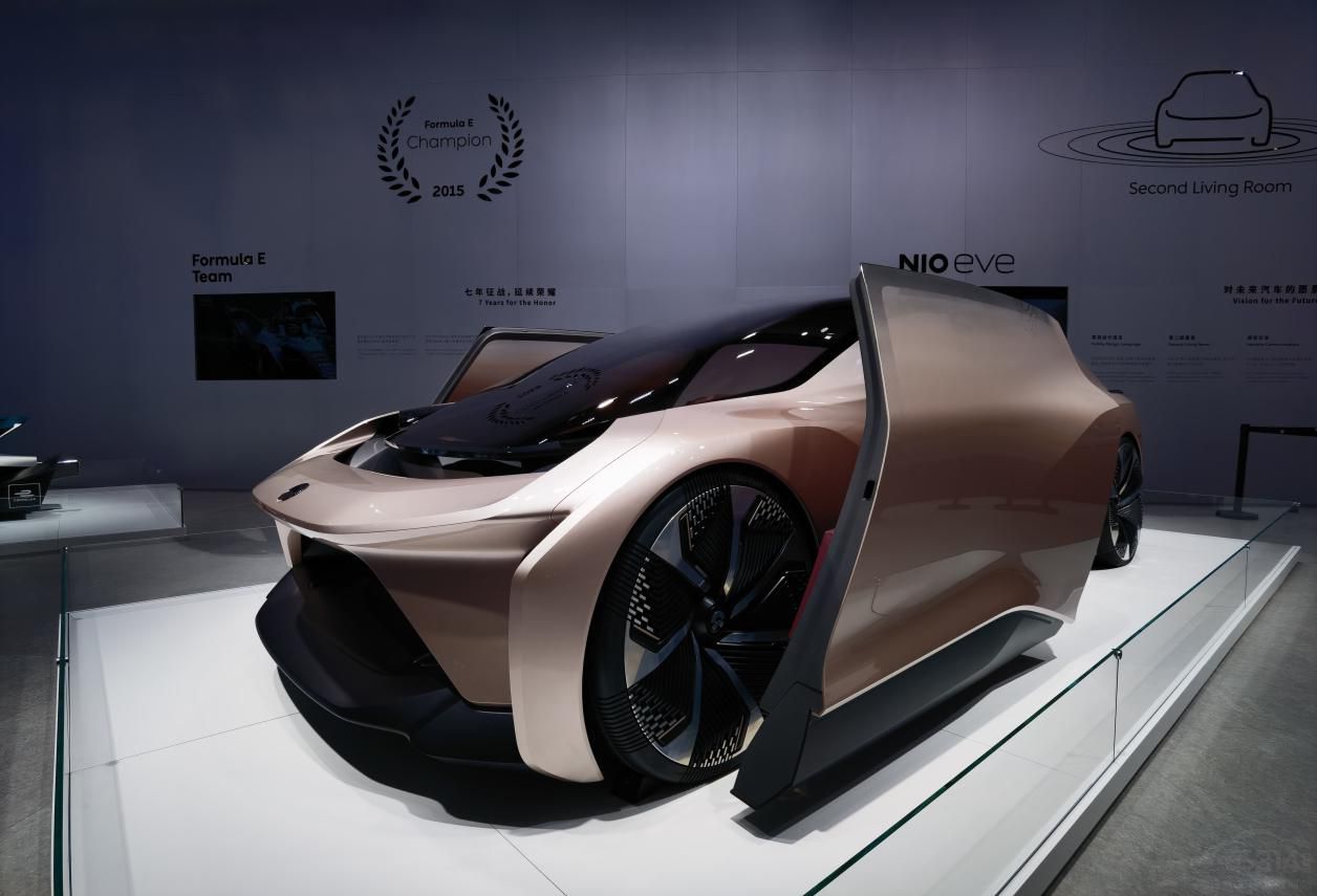 2021上海车展蔚来nioeve概念车亮相