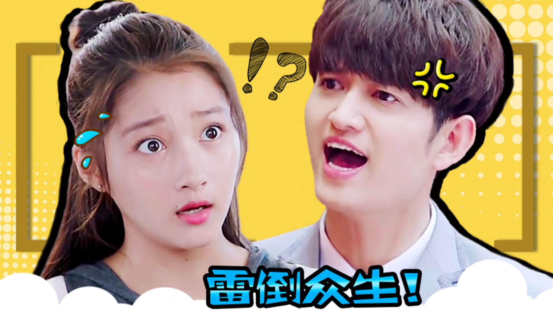 马可宣布当爸花千骨后作品7连扑当年走红实属意外