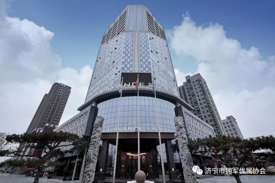 济宁火炬路丽枫酒店出台拥军举措全国现役和退役军人住宿享75折