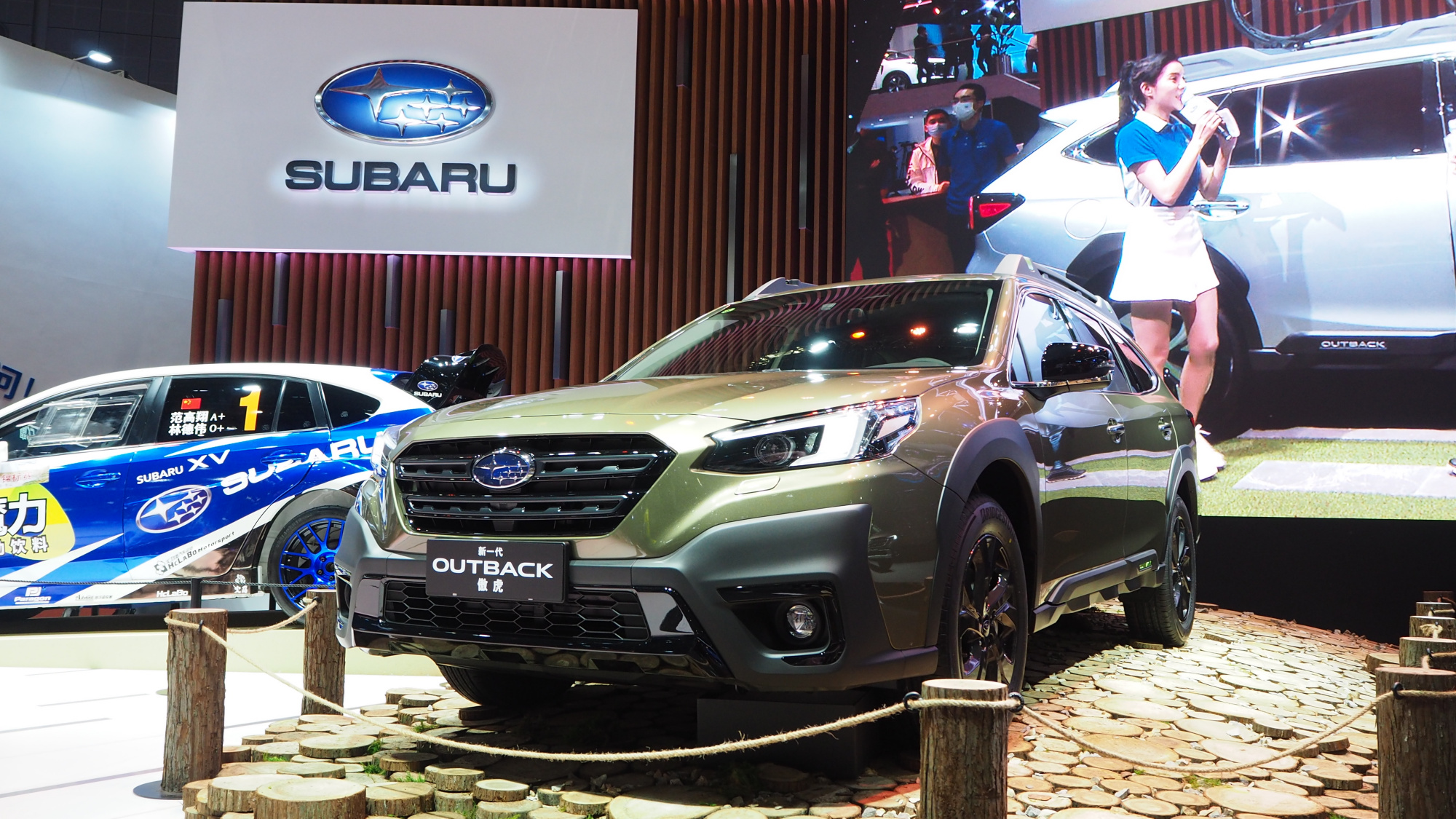 白话车展新傲虎领衔斯巴鲁携焕新车型矩阵亮相2021上海车展