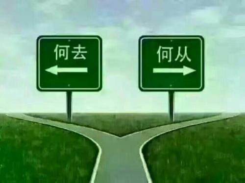 汽配行業的出路在哪裡2021又該何去何從