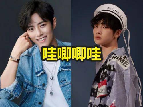 任豪后援会骨干卸任，R1SE后援会解散，网传龙丹妮精神崩溃休闲区蓝鸢梦想 - Www.slyday.coM