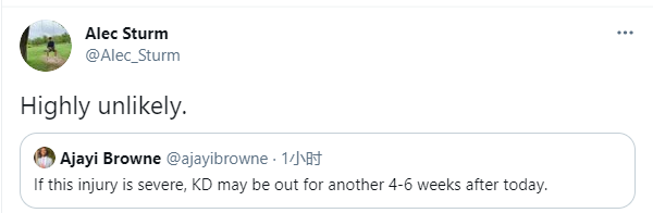 杜兰特又伤退!篮网官宣初步伤情+受伤细节曝光 一瘸一拐沮丧离场休闲区蓝鸢梦想 - Www.slyday.coM 杜兰特又伤退!篮网官宣初步伤情+受伤细节曝光 一瘸一拐沮丧离场休闲区蓝鸢梦想 - Www.slyday.coM