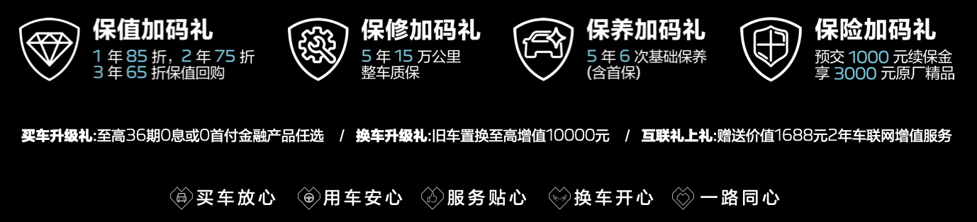 关键词: 新车计划15-20万新车车展标致东风标致我要反馈