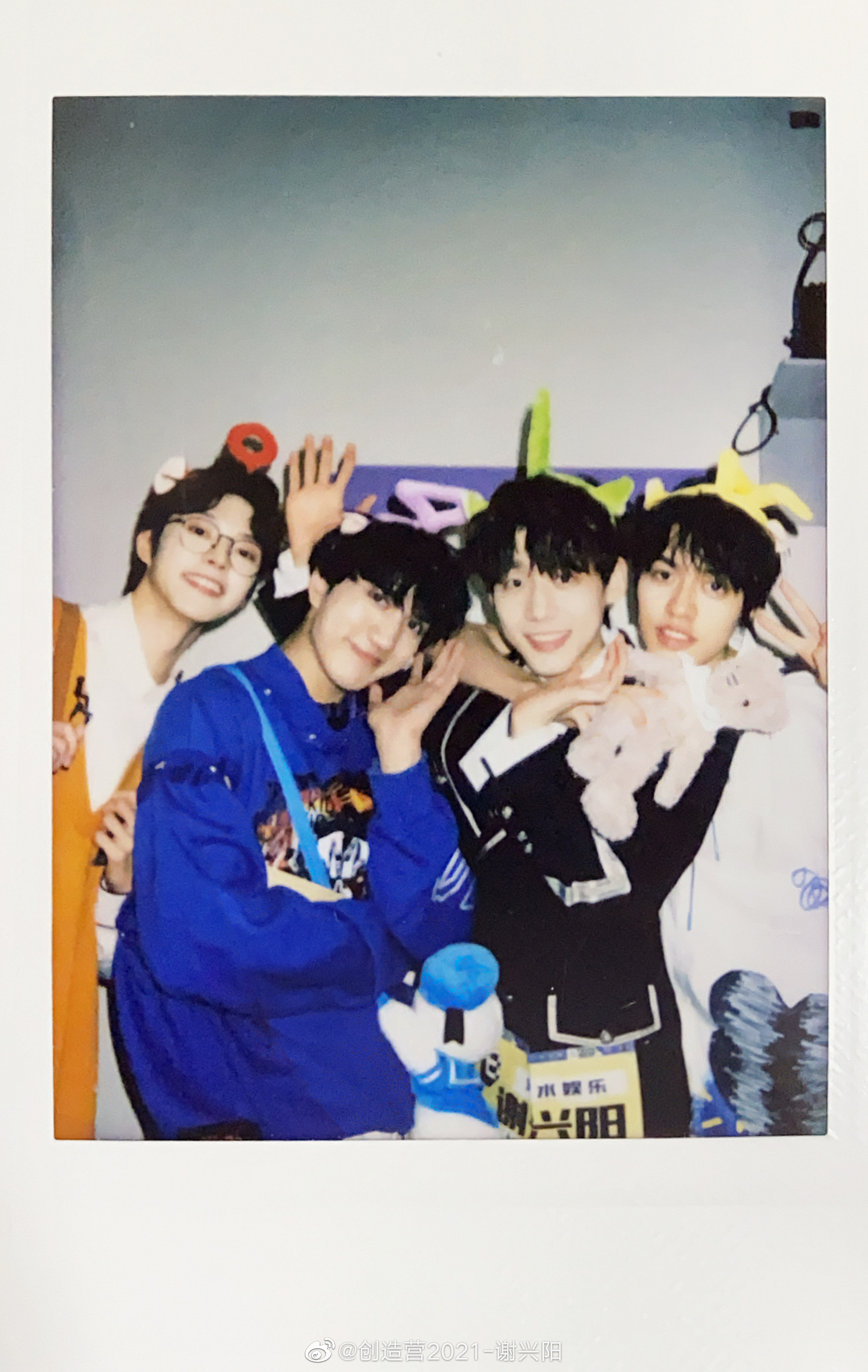 谢兴阳发长文告别创造营称和韩佩泉做朋友是很幸运的事