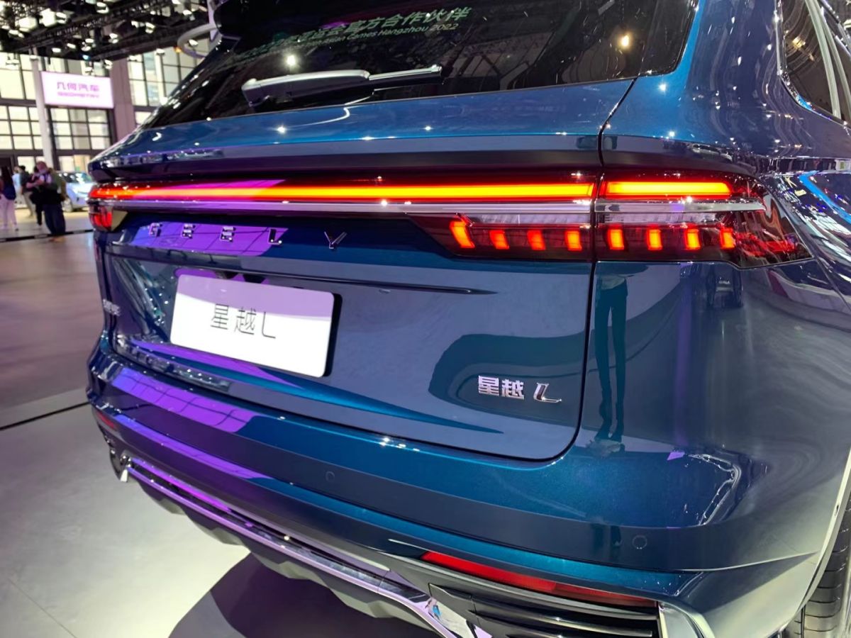 2021上海车展:吉利星越l翠羽蓝车型正式亮相