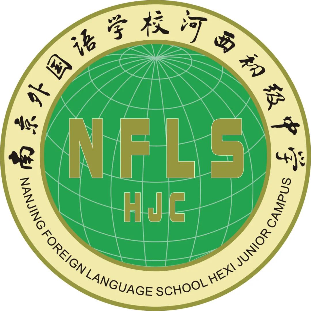 南外唯一公办初中分校有多牛教育部项目全国直播