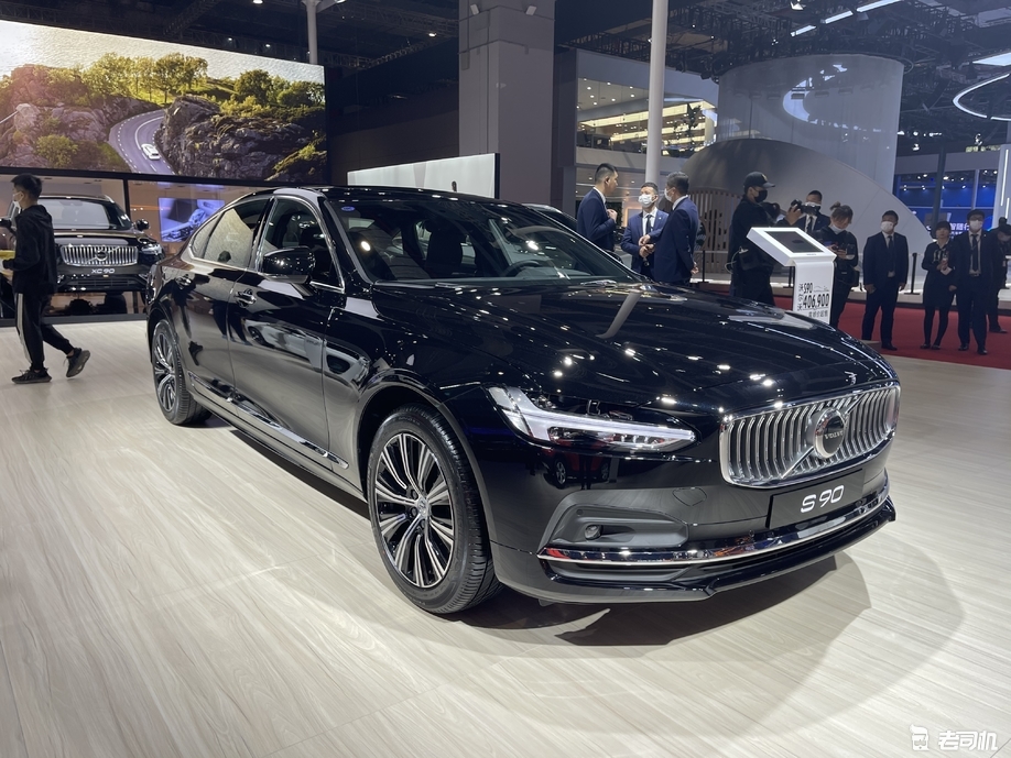 2021上海车展国产沃尔沃s90亮相