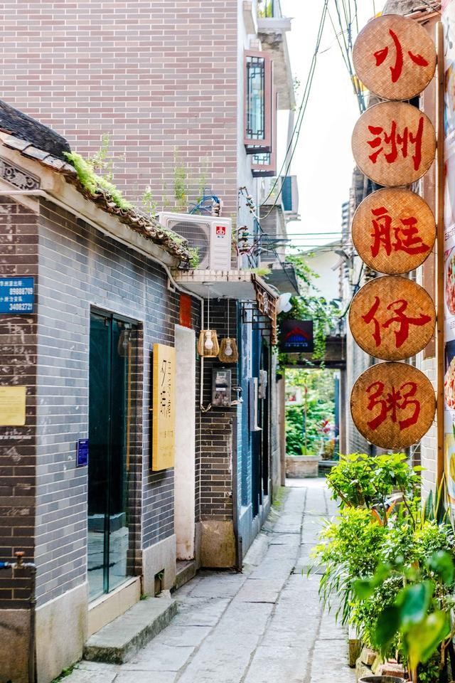 广州小洲村超美岭南自然村有古村落的原始也有都市的时尚感