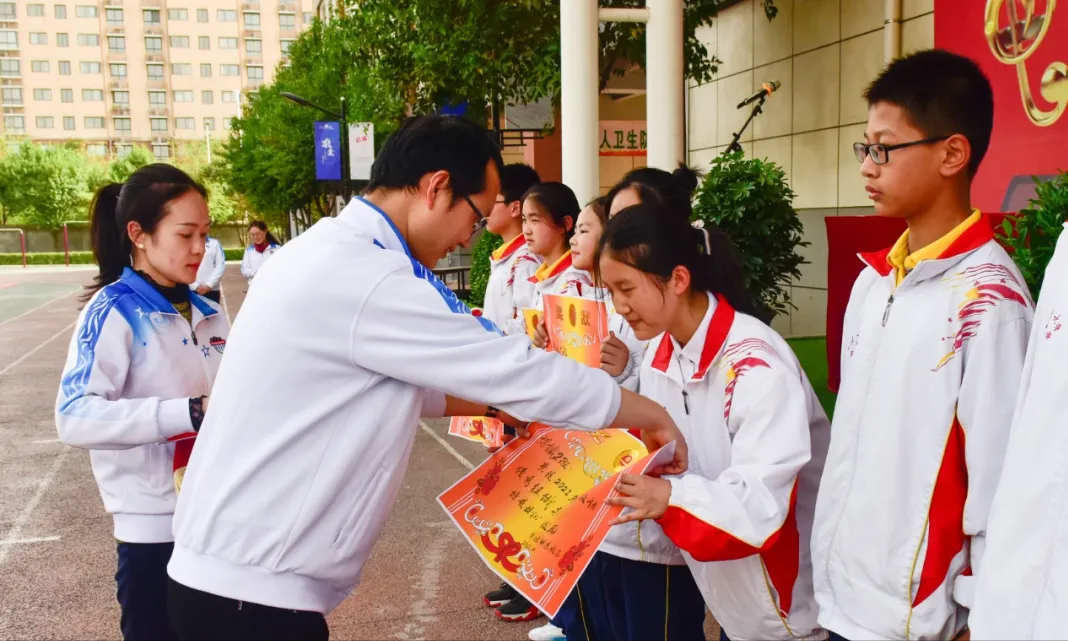 西工大启迪中学激情飞扬跃动明远活力四射绽放青春