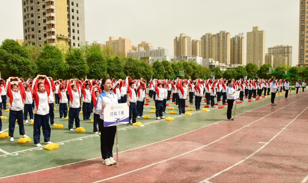 西工大启迪中学激情飞扬跃动明远活力四射绽放青春