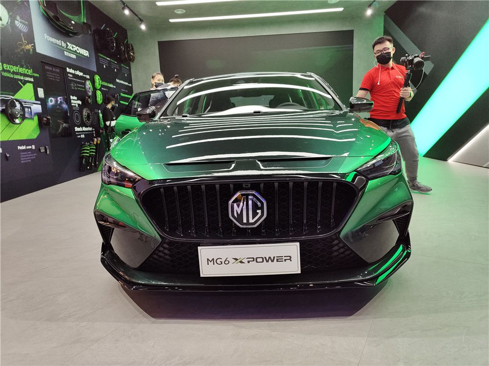 2021上海车展致敬赛道名爵6xpower