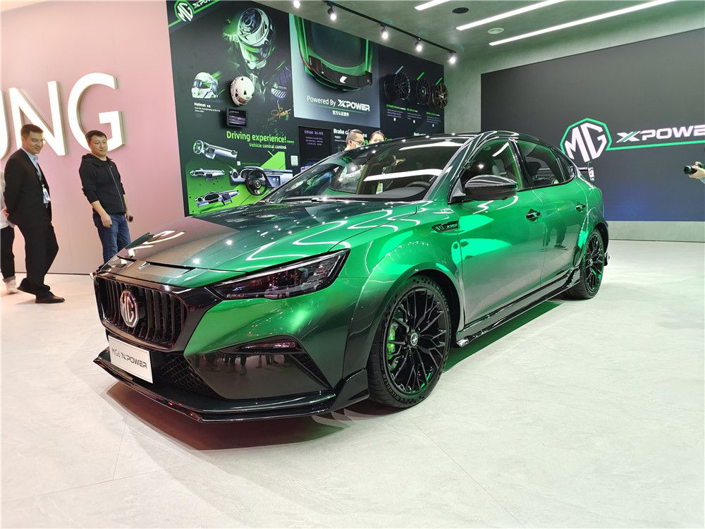 2021上海车展致敬赛道名爵6xpower