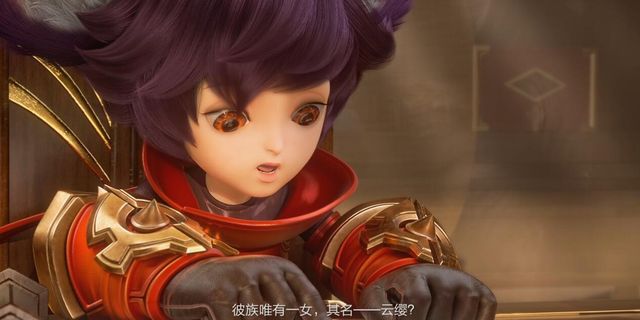不得不说这个弟弟妹妹和李元芳还是很像的,同样都有大耳朵,只不过看