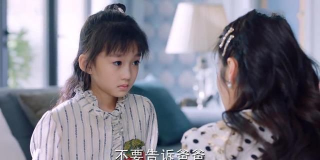 《陪你一起长大》：新月为何撒谎?爸爸妈妈的日常相处暴露了原因休闲区蓝鸢梦想 - Www.slyday.coM