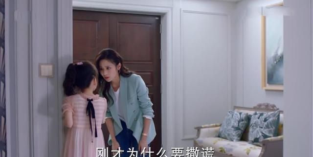 《陪你一起长大》：新月为何撒谎?爸爸妈妈的日常相处暴露了原因休闲区蓝鸢梦想 - Www.slyday.coM