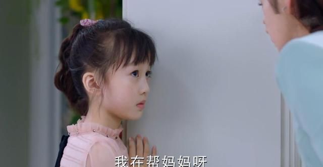 《陪你一起长大》：新月为何撒谎?爸爸妈妈的日常相处暴露了原因休闲区蓝鸢梦想 - Www.slyday.coM