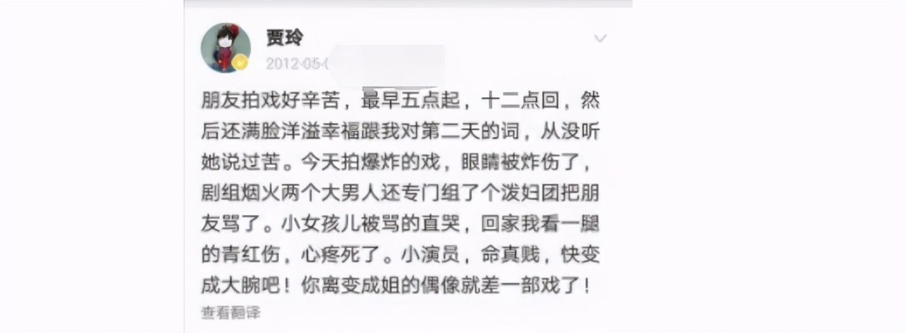 张小斐开300万豪车是怎么回事 低调现身咖啡店买咖啡