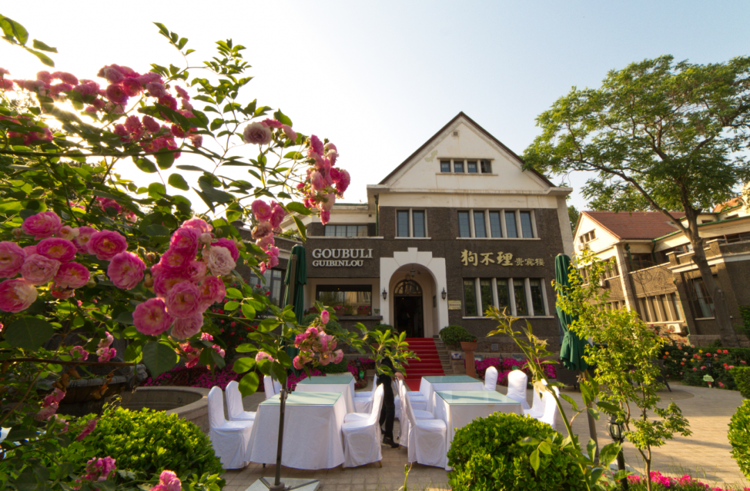 章瑞庭旧居 著名实业家 北欧式建筑曹锟旧居 原民国总统 西式联排二层