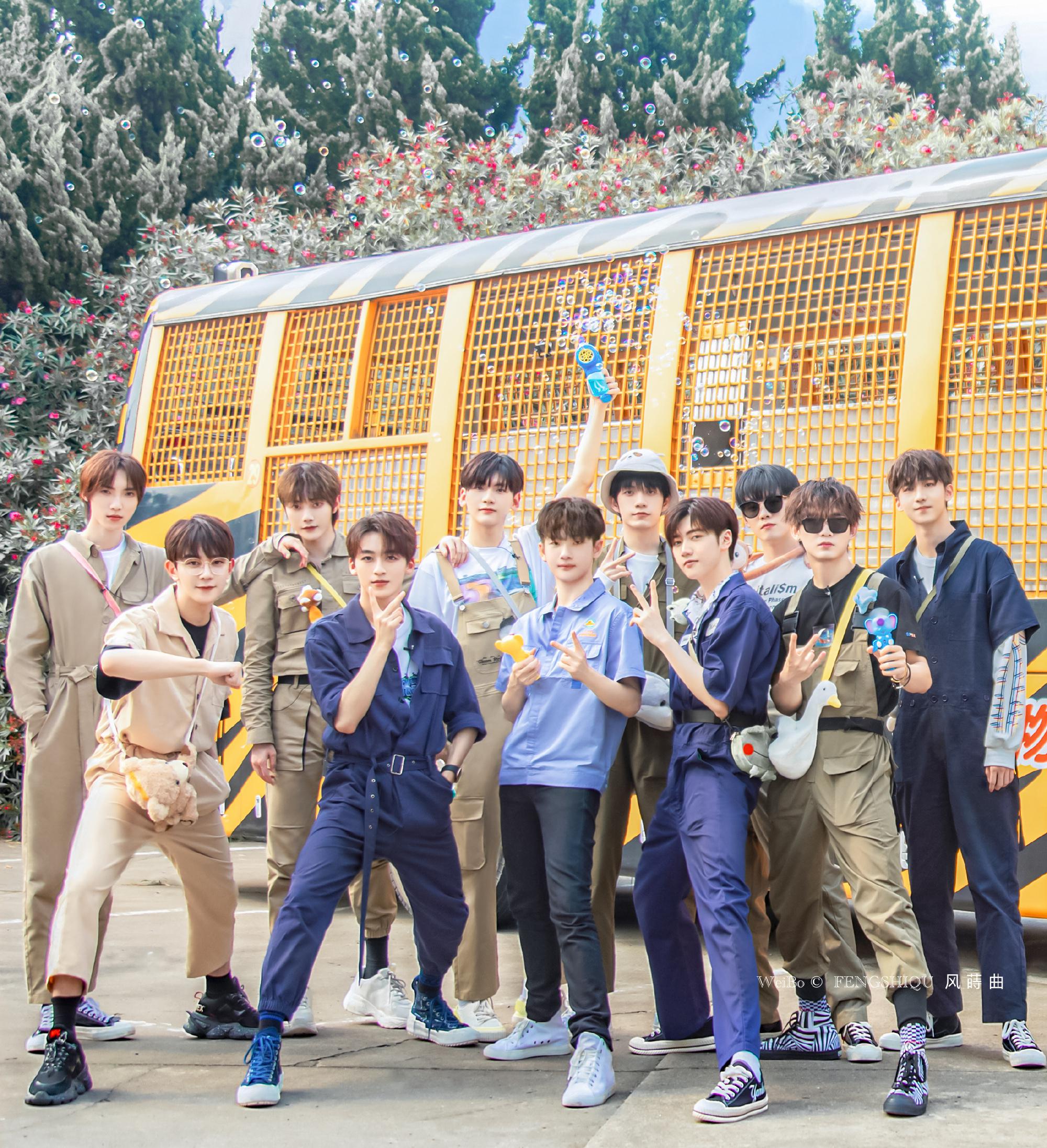 r1se毕业演唱会五月二日举行,后援会提前解散,史上最糊男团