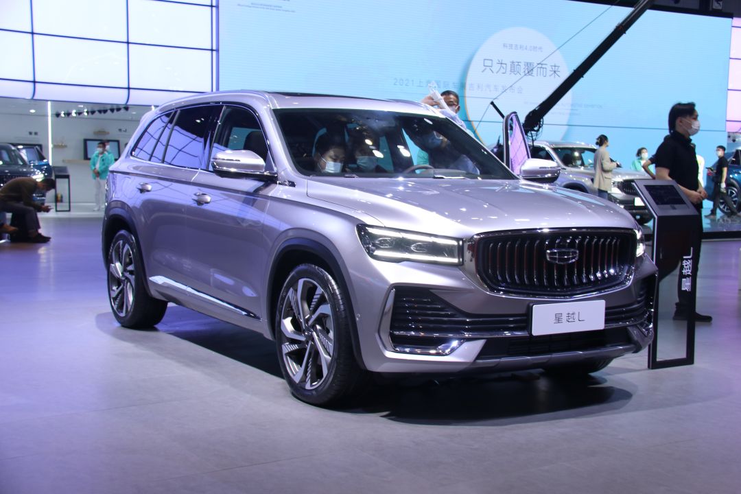 2021上海车展丨基于cma超级母体架构打造吉利星越l全球首秀