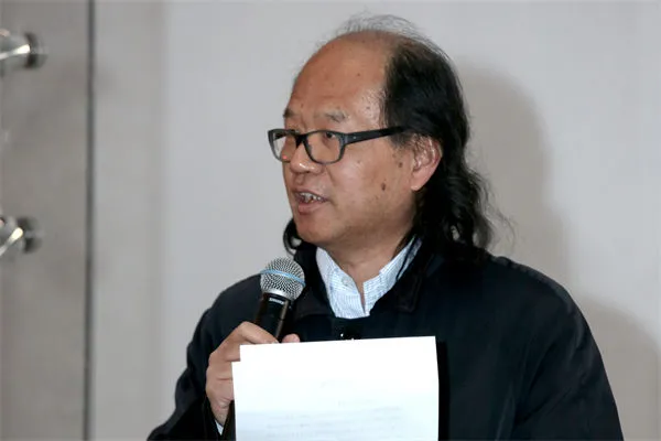 中国国家画院院委张晓凌主持开幕式