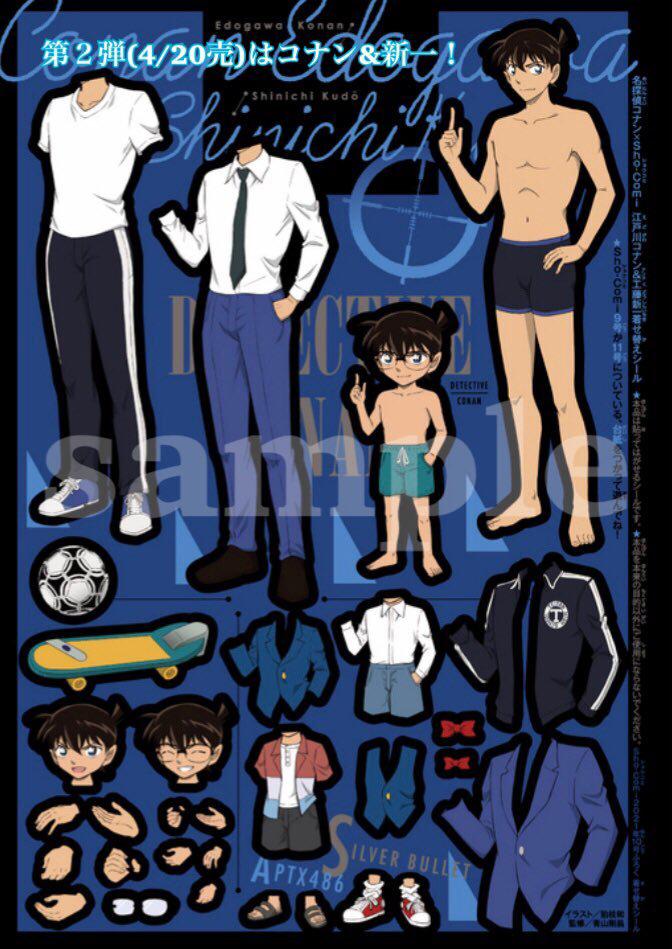 类似暖暖的换装游戏