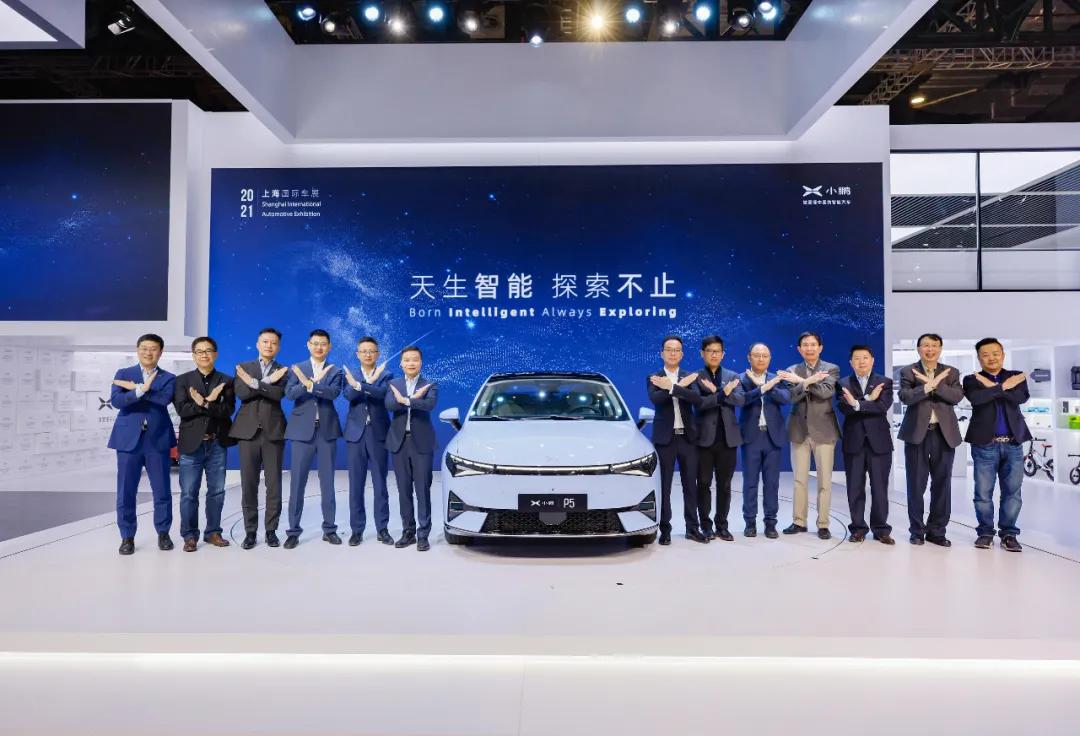 p5开启预订载人飞行器发布小鹏汽车把版图越画越大
