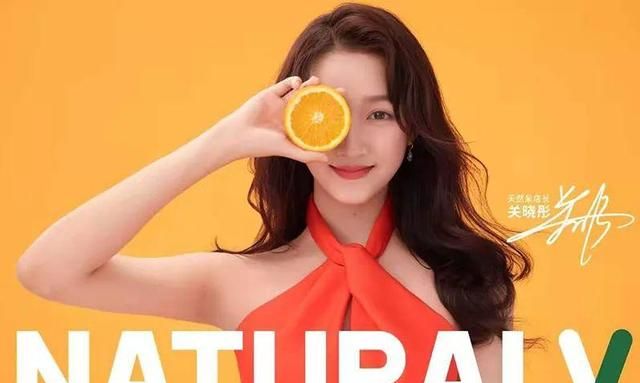 关晓彤代言的奶茶店被罚5万,明星做餐饮生意吃力不讨好