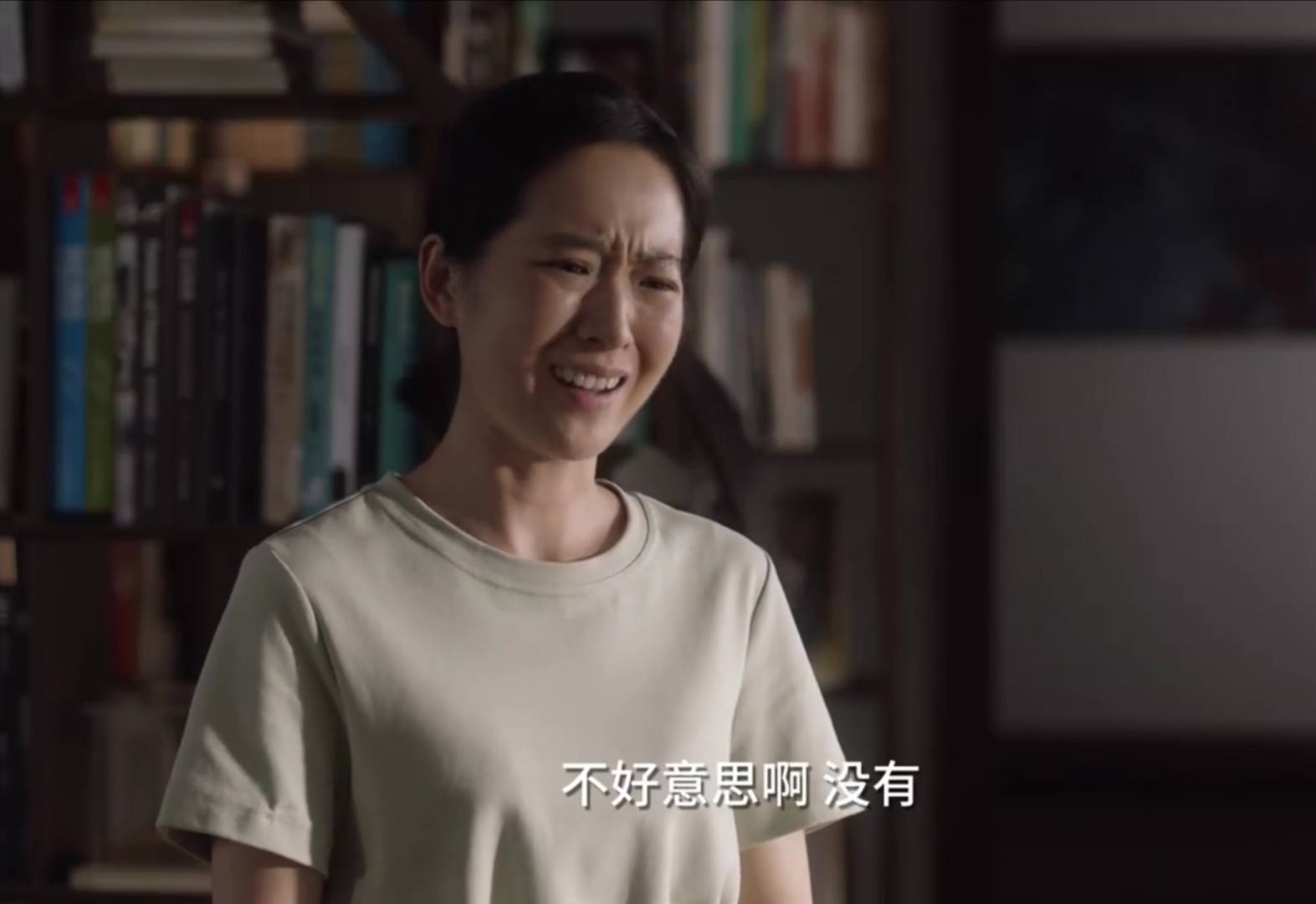 小舍得米桃妈扮猪吃老虎偷听南俪讲话表面朴实暗地较劲