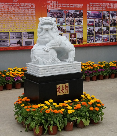 雄县德韵博物馆成为雄安中小学研学实践教育基地