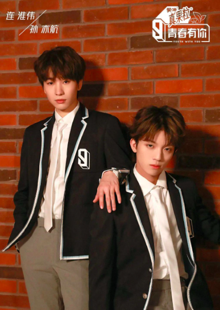 青3排名洗牌罗一舟再输余景天他俩跌出前9三对cp进出道位