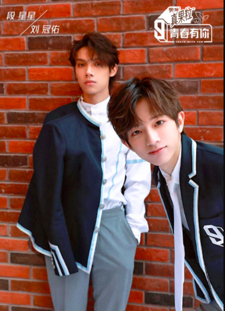 青3排名洗牌罗一舟再输余景天他俩跌出前9三对cp进出道位