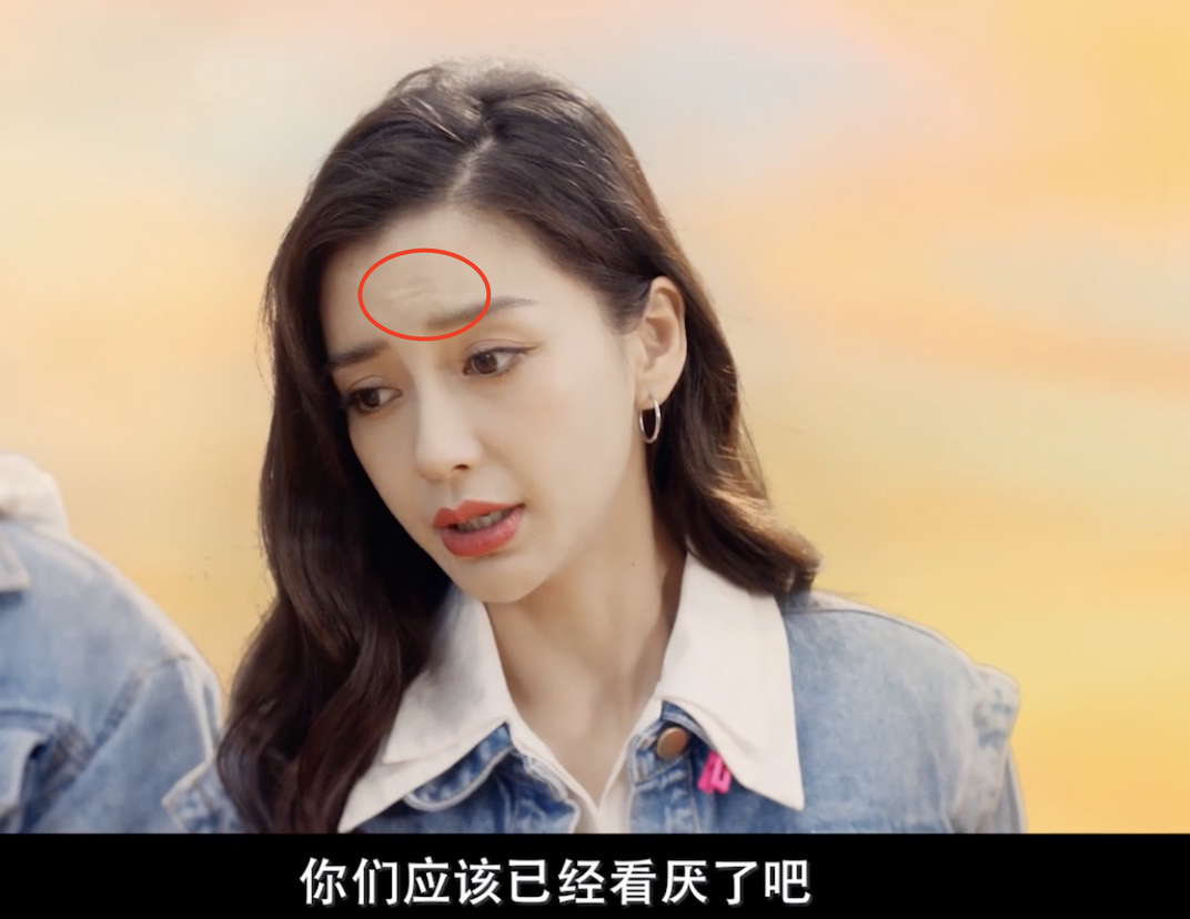 baby为跑男拍宣传片肌肤松弛法令纹抢镜被指瘦脱相状态差