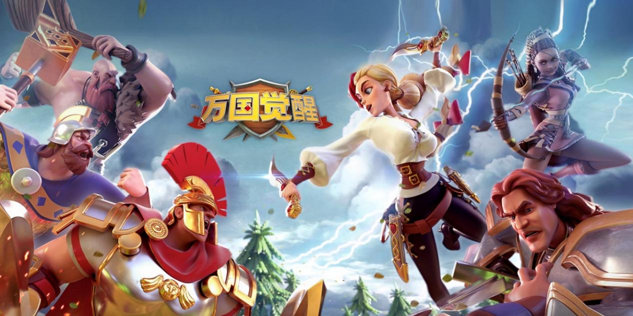 万国觉醒新文明将上线势力名字已经猜到将领可能是这两人