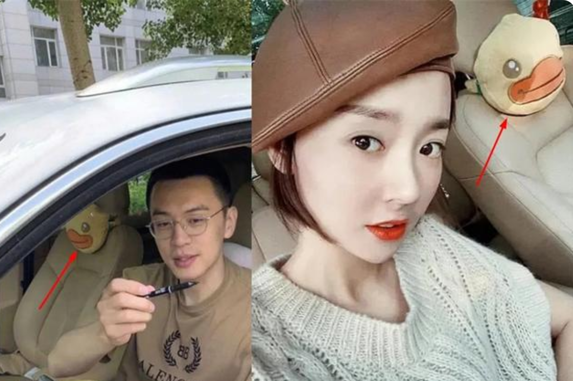 与某女性撞行程,撞饰品撞衫,被扒的细节是实锤吗|杨鸣|辽宁队|cba