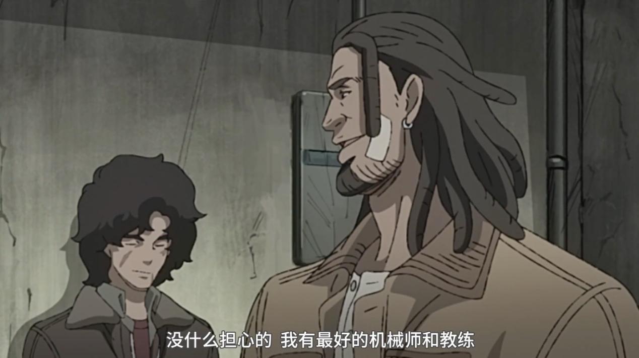 四月评分最高新番99分一骑绝尘制作组展现教科书般的改编